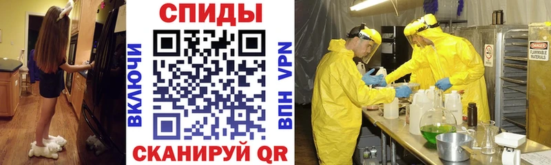 гидра онион купить сайты Миасс Amphetamine 98%