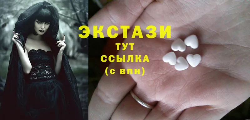 blacksprut сайт  наркота  Миасс  Ecstasy Philipp Plein 