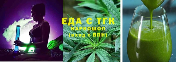 mdma Навашино