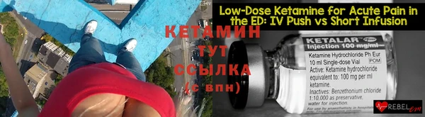 кокаин колумбия Алагир