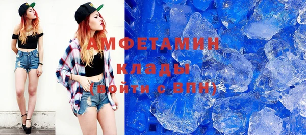 марки nbome Наволоки