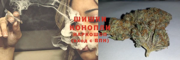 mdma Навашино