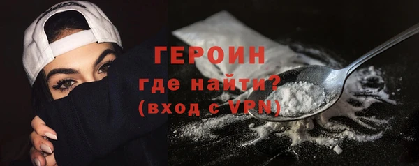 марки nbome Наволоки