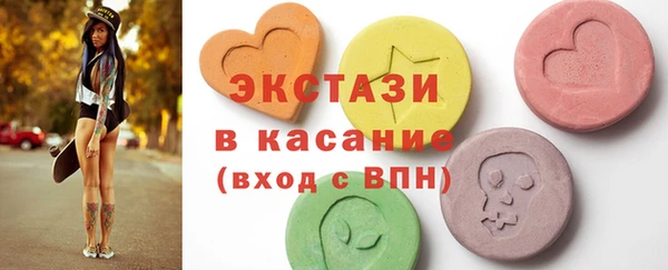 марки nbome Наволоки