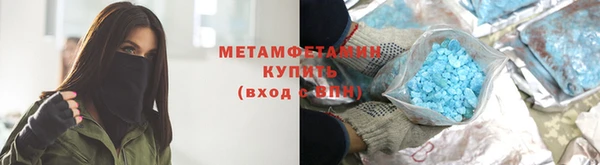 марки nbome Наволоки