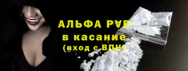 марки nbome Наволоки