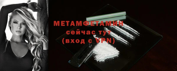 марки nbome Наволоки