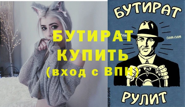 марки nbome Наволоки