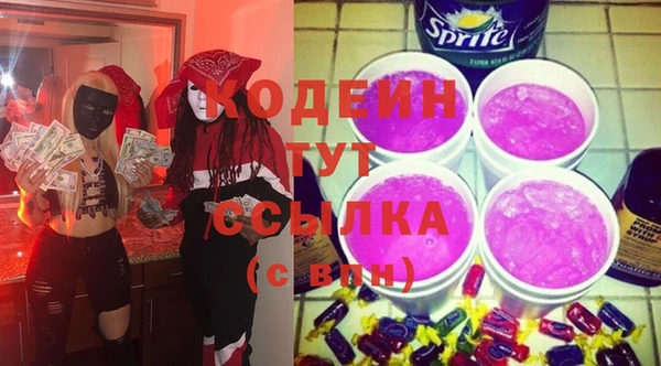mdma Навашино