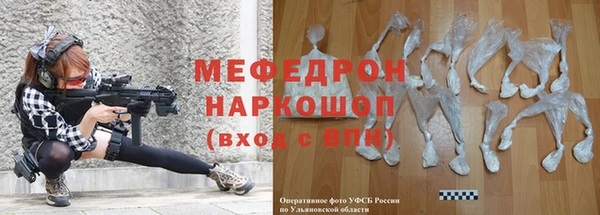 ALPHA-PVP Надым