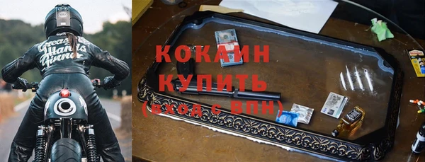 марки nbome Наволоки