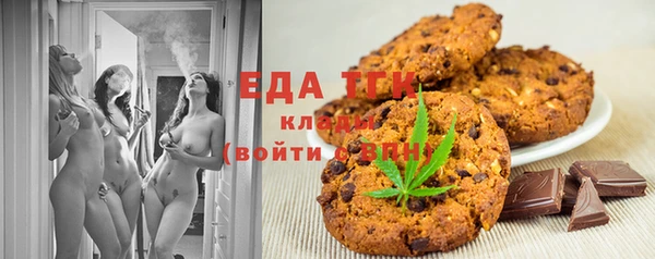 марки nbome Наволоки