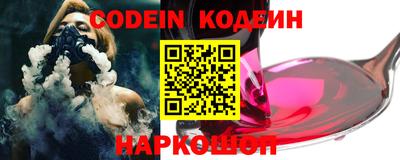 прущая мука Ирбит