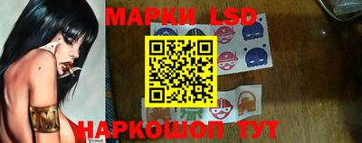 прущая мука Ирбит