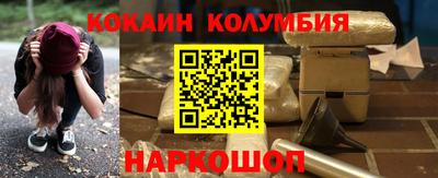 мяу мяу мука Изобильный