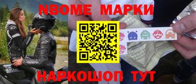 прущая мука Ирбит