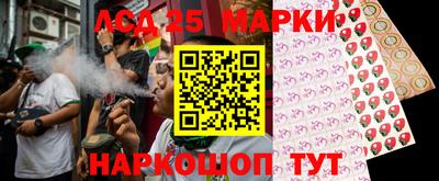 прущая мука Ирбит