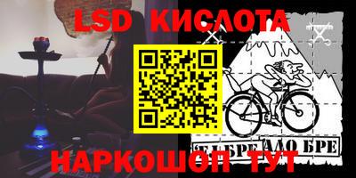прущая мука Ирбит