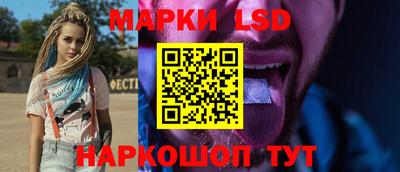 прущая мука Ирбит