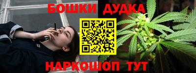 прущая мука Ирбит