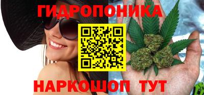 прущая мука Ирбит