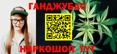 мяу мяу мука Изобильный