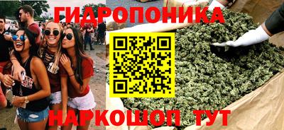 таблы Ипатово