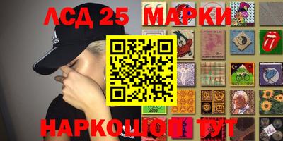 прущая мука Ирбит