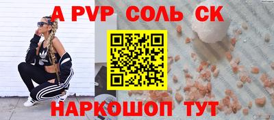 мяу мяу мука Изобильный