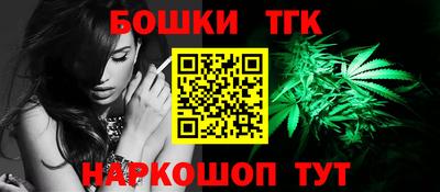 прущая мука Ирбит