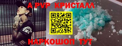 мяу мяу мука Изобильный