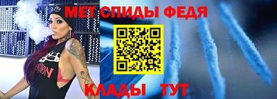 мяу мяу мука Изобильный