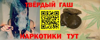 прущая мука Ирбит