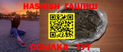 мяу мяу мука Изобильный