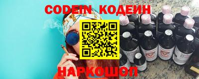 прущая мука Ирбит