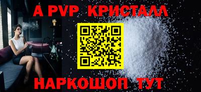 прущая мука Ирбит