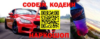 гидропоника Абакан