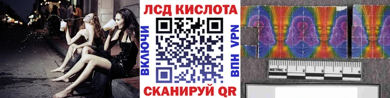 сколько стоит  Миасс  мега ONION  Марки NBOMe 1,8мг 
