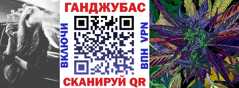 Шишки марихуана Ganja  ссылка на мегу зеркало  это какой сайт  Миасс 